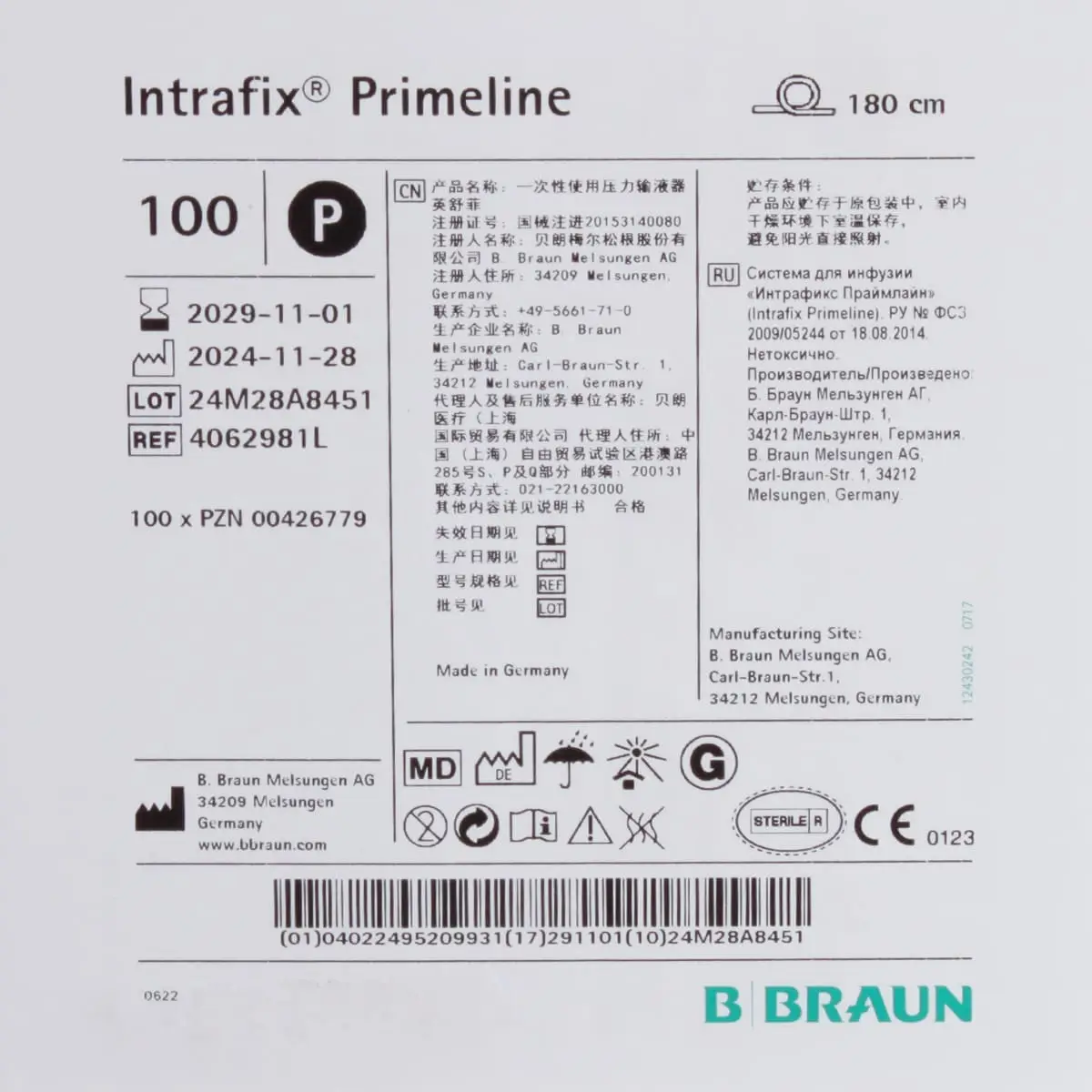 B. Braun Intrafix Primeline Infusionsgerät B. Braun Intrafix Primeline Infusionsgerät