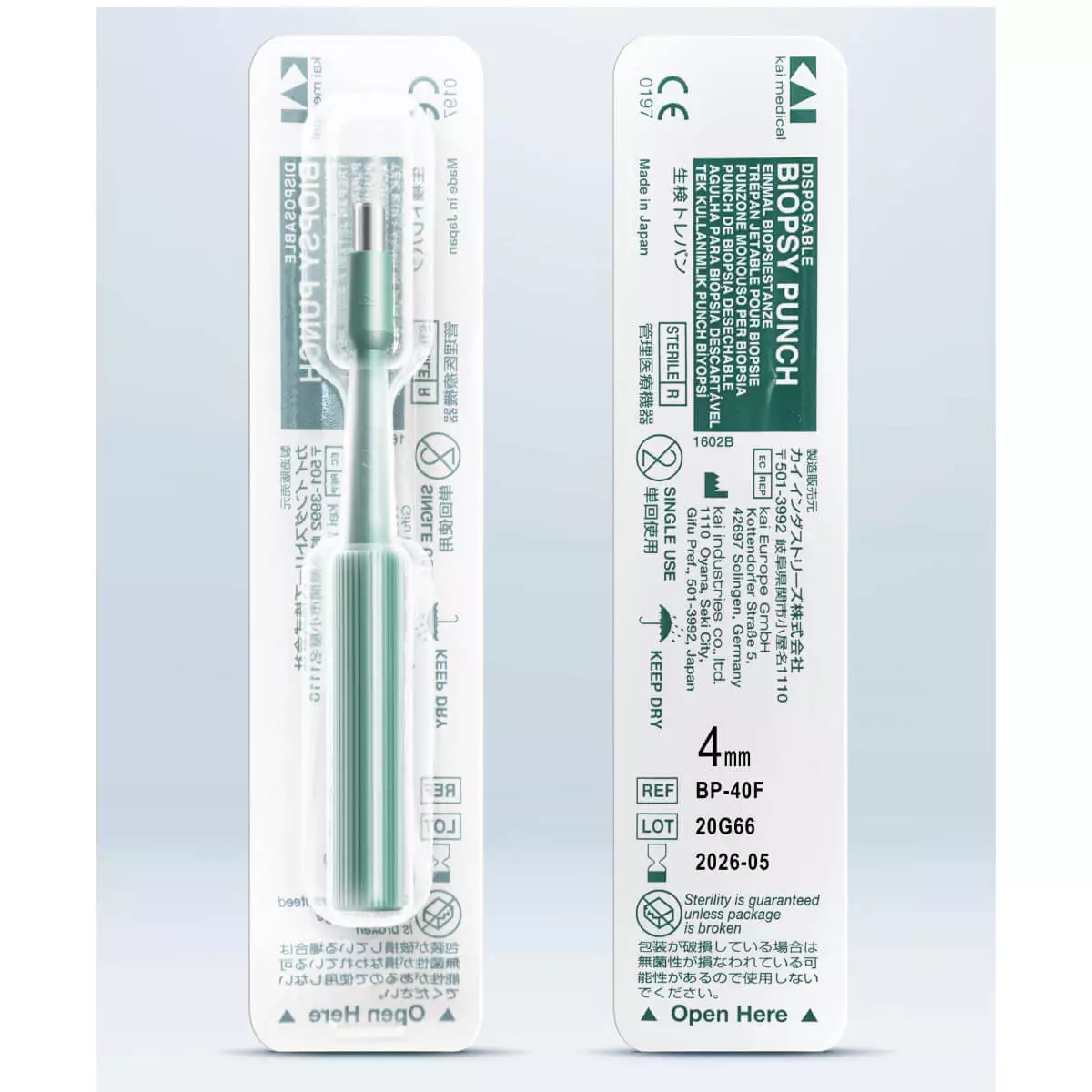 KAI MEDICAL Biopsie-Hautstanze