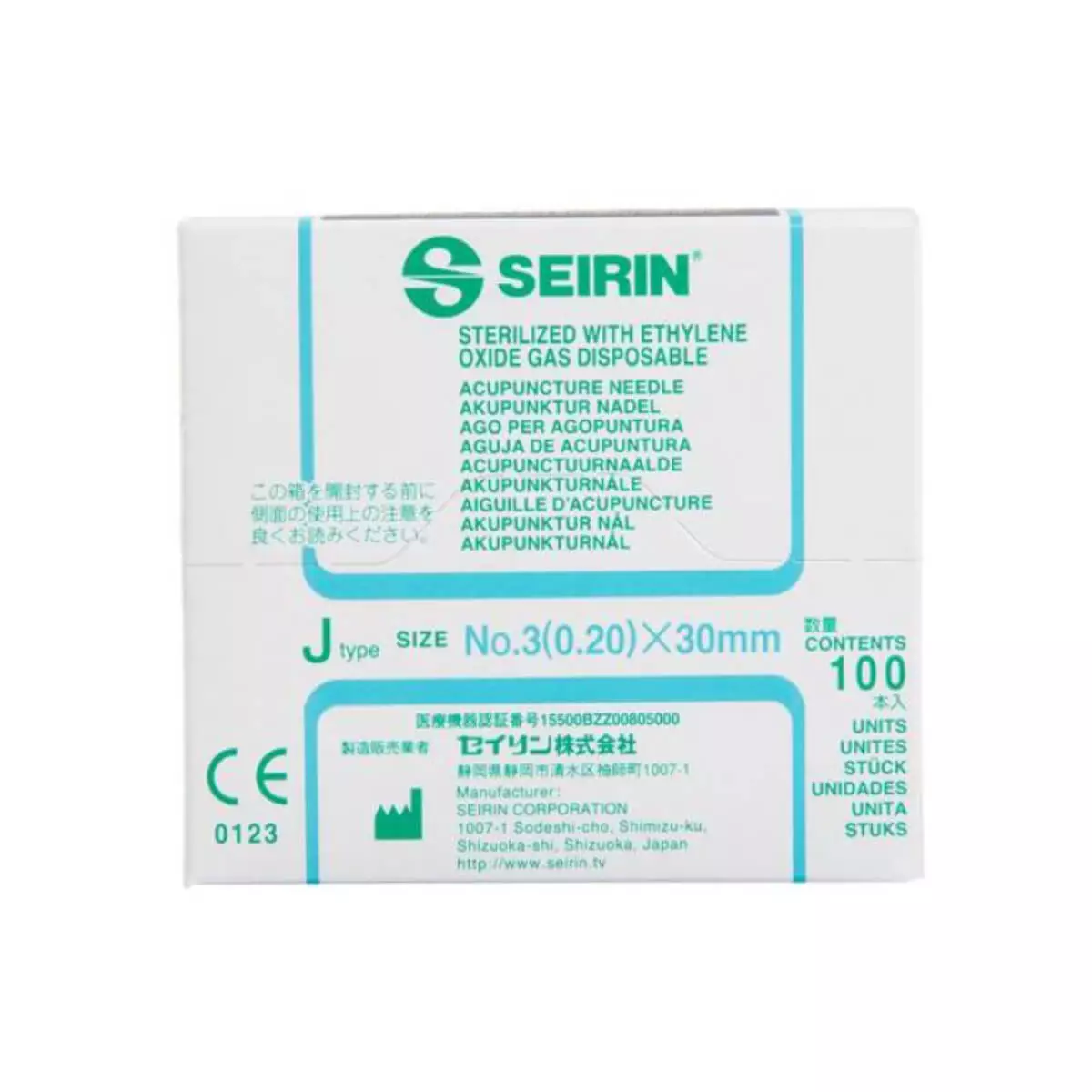 Seirin J-Typ Akupunkturnadeln