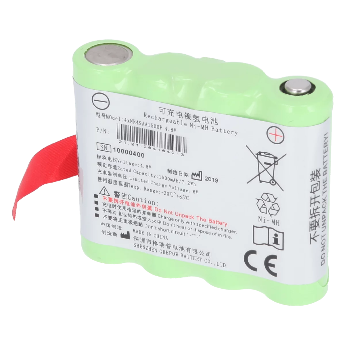 EDAN Ni-MH Batterie für H100B Pulsoximeter