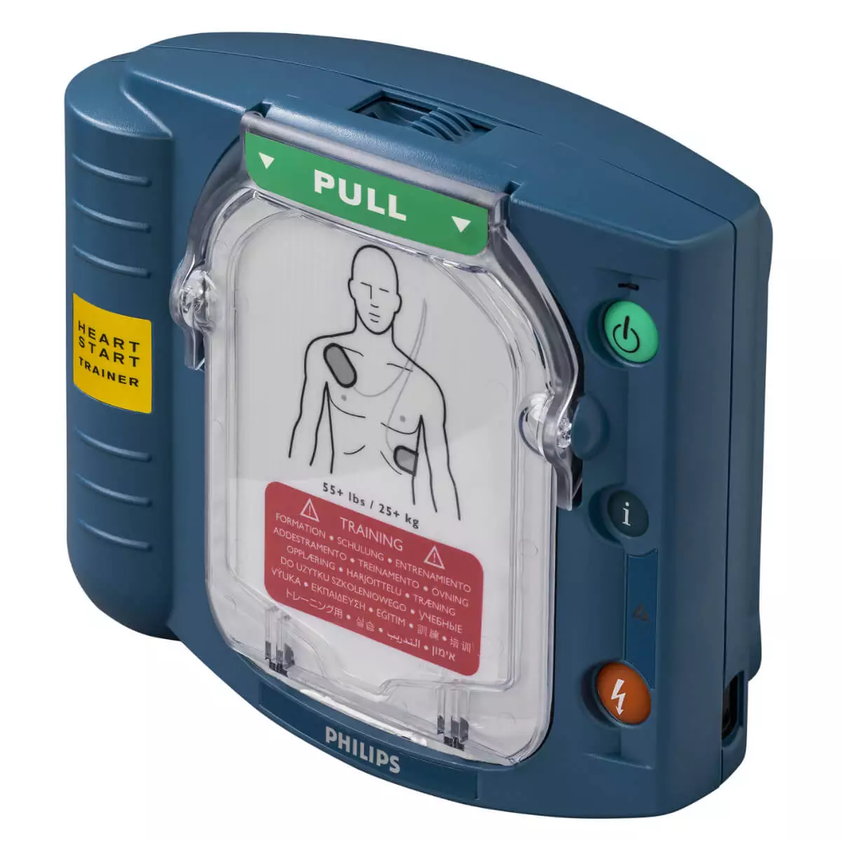 Philips HeartStart HS1 AED Trainer