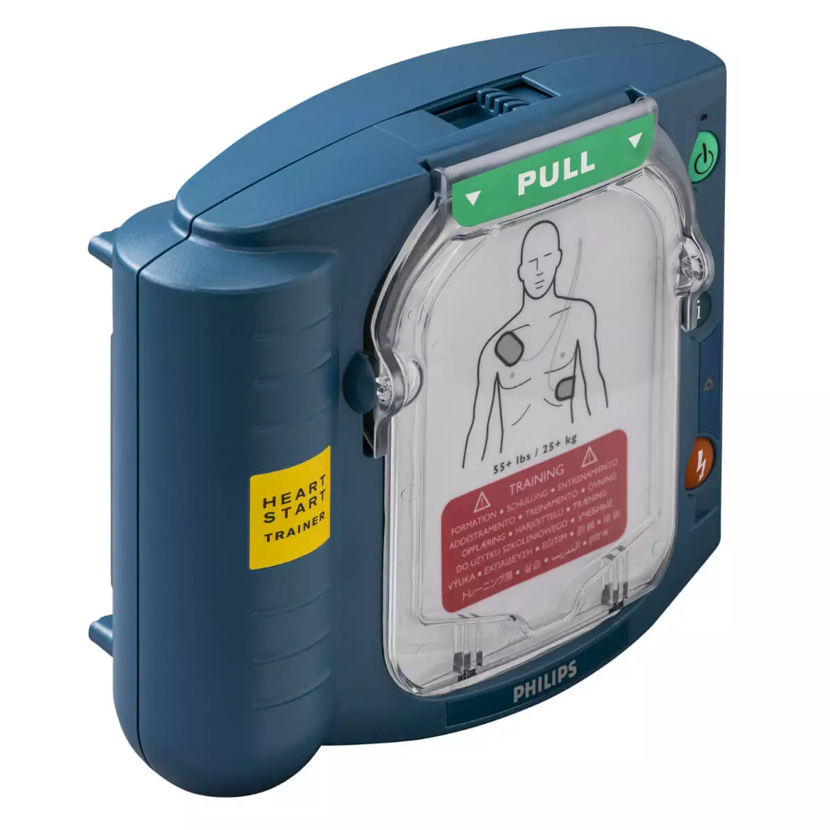 Philips HeartStart HS1 AED Trainer