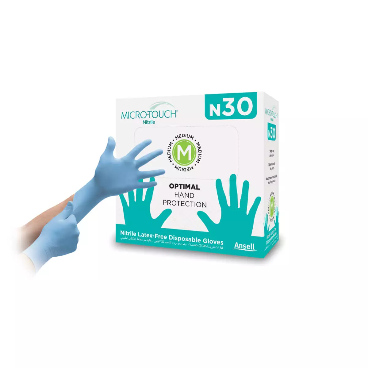 Ansell MICRO-TOUCH Nitrile N30 Untersuchungshandschuh